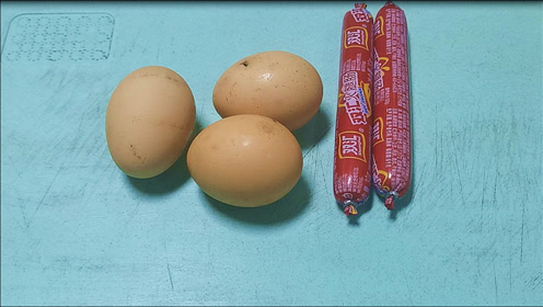 鸡蛋羹加火腿肠这样做,我家小孩经常吃,鲜嫩爽滑,饭店都没得卖