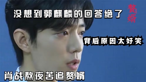 腾讯视频