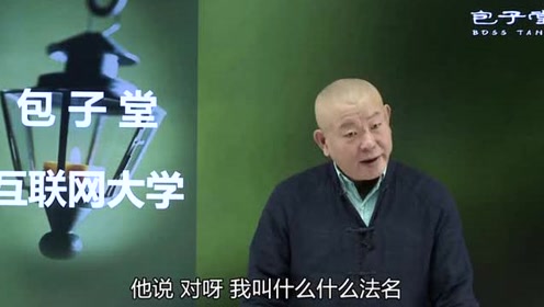 腾讯视频