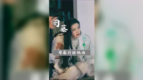 工藤子南 腾讯视频
