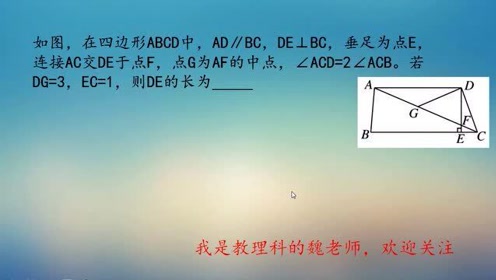 腾讯视频