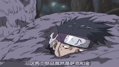 尸鬼封尽 腾讯视频