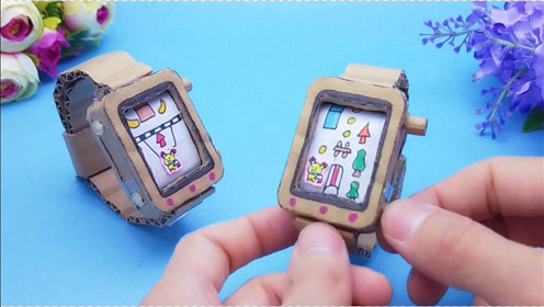 用快递箱制作一个手表跑酷游戏机,转动机关玩起来太有意思了