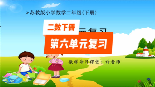 腾讯视频