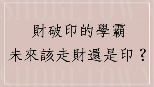 腾讯视频