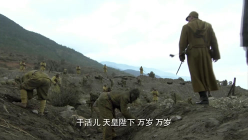 一群中国人说着英语演着日本人 腾讯视频
