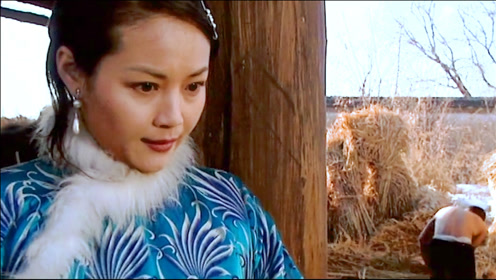 苦菜花02:女主人看上家里长工,悄悄给了两个大肉馍,长工中计了