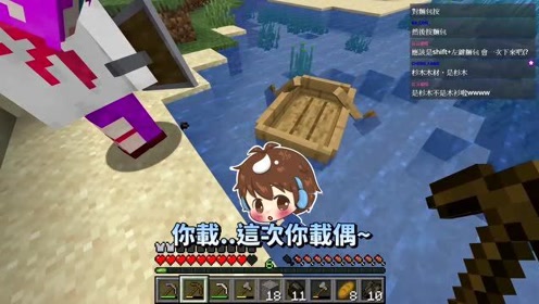 尋找愛的冒險 腾讯视频