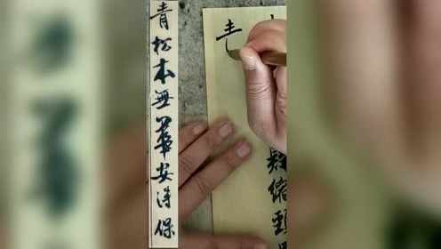 腾讯视频