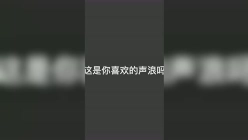 中尾隆聖 腾讯视频