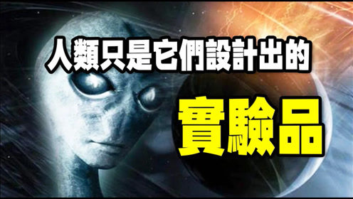 腾讯视频
