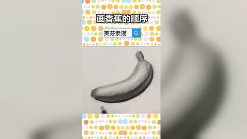 腾讯视频
