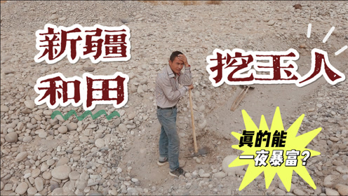 和田純一 腾讯视频