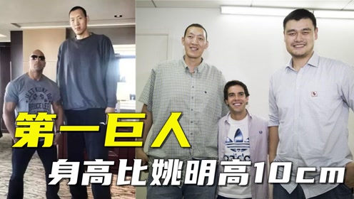 10cm身高差 腾讯视频