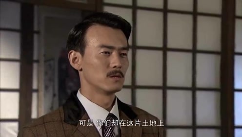 田中寿一 腾讯视频