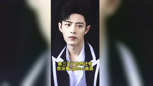 中田博久 腾讯视频