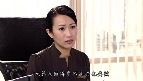 [图]法证先锋3：重案组调查死者的相关人，对方要狡辩时，却被她看破