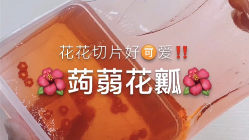 腾讯视频