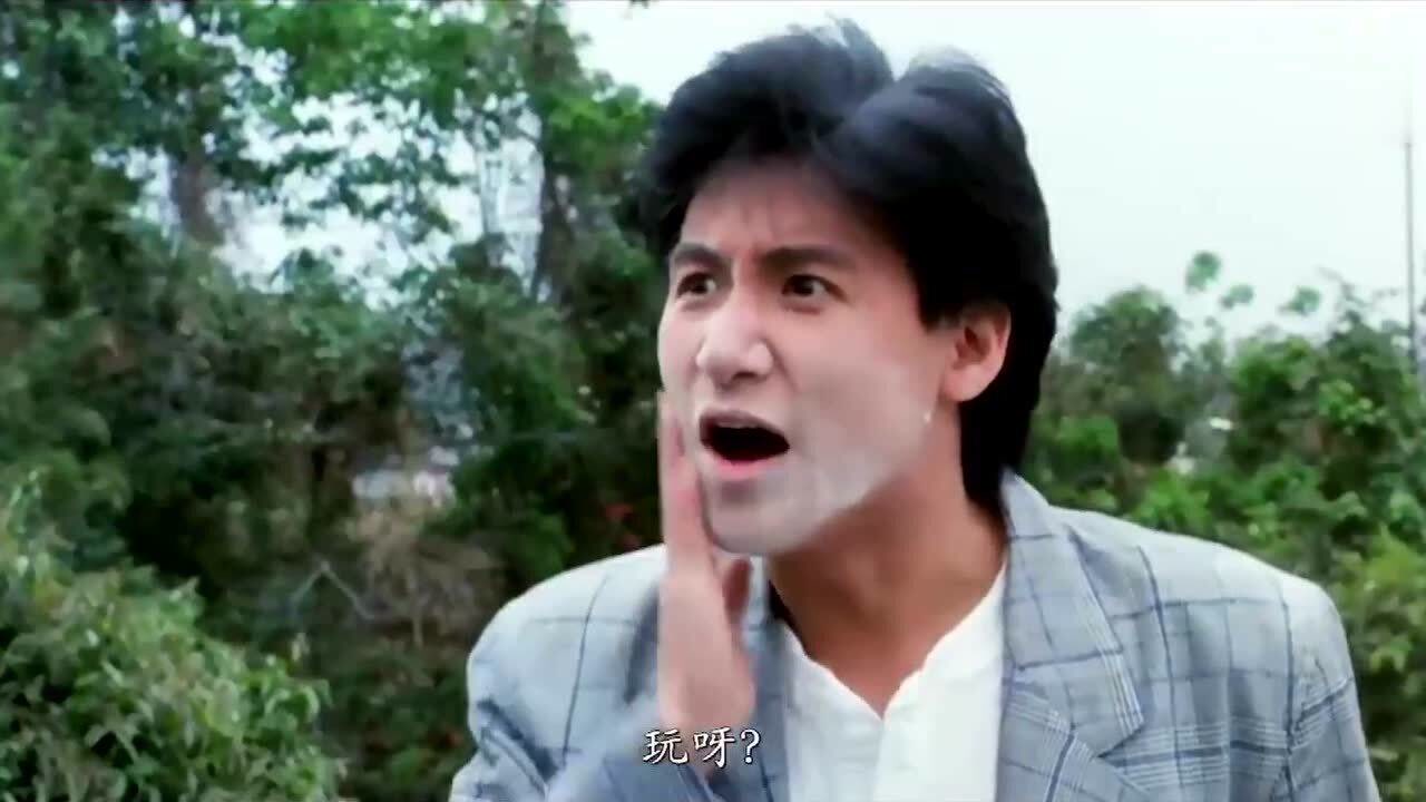 特警屠龙:张学友和甄子丹蒙眼玩游戏,结果一脸面粉,损友们太坏