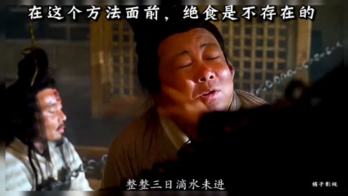 对症下药才能不白费功夫 出卖色相换来成功 又何尝不是个好计谋呢 腾讯视频