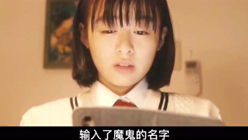 腾讯视频