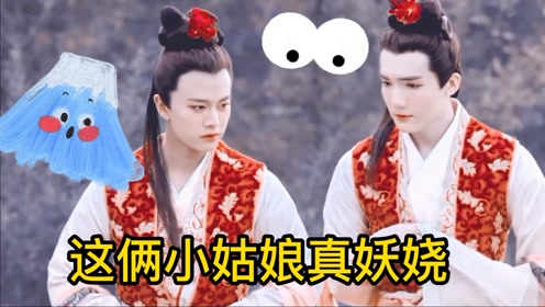 腾讯视频