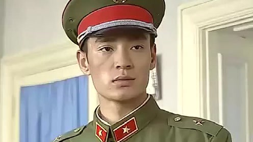 02:53军人机密:首长多年没见妻女,女儿一出现,直接命令首长:不许动时
