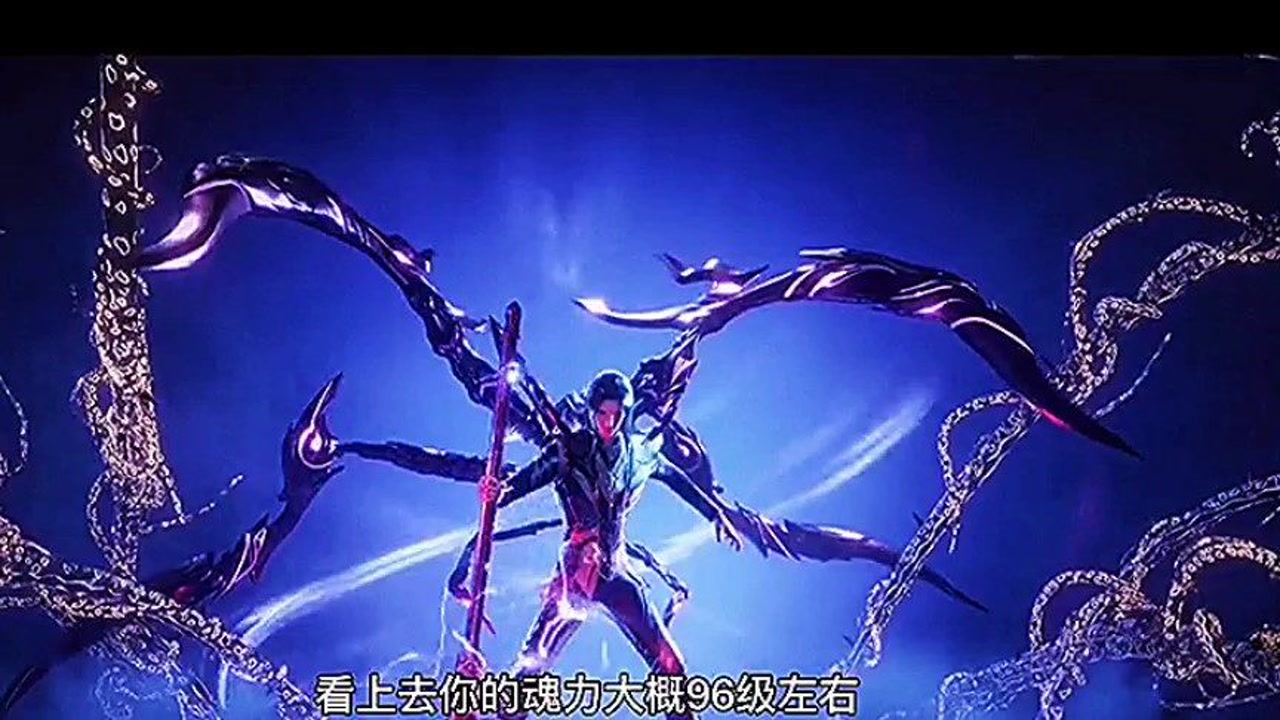 《斗罗大陆》唐三猎杀深海魔鲸王