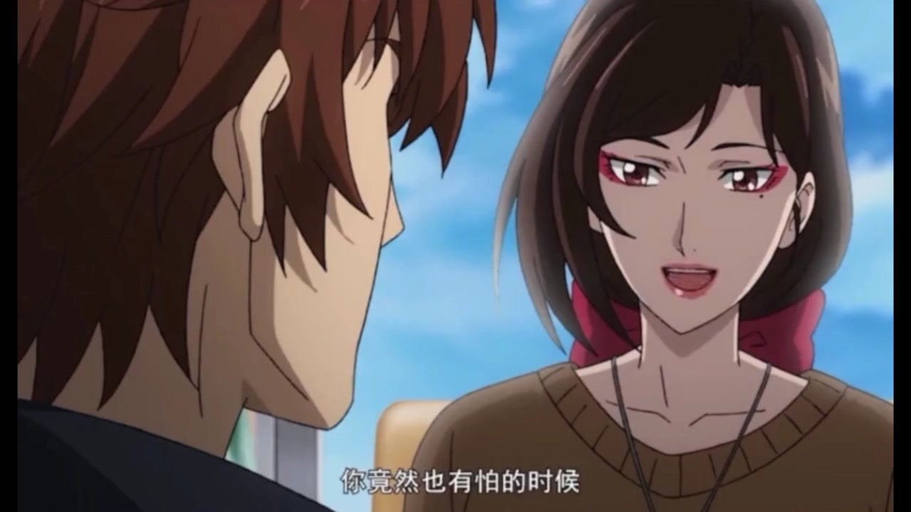 全职法师第五季强势回归