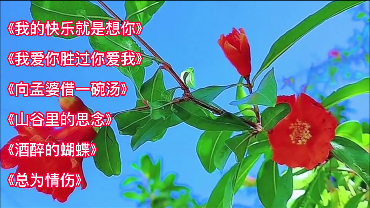 qq情话说说短句_说话说一半的段子神评_qq说说个性网短句
