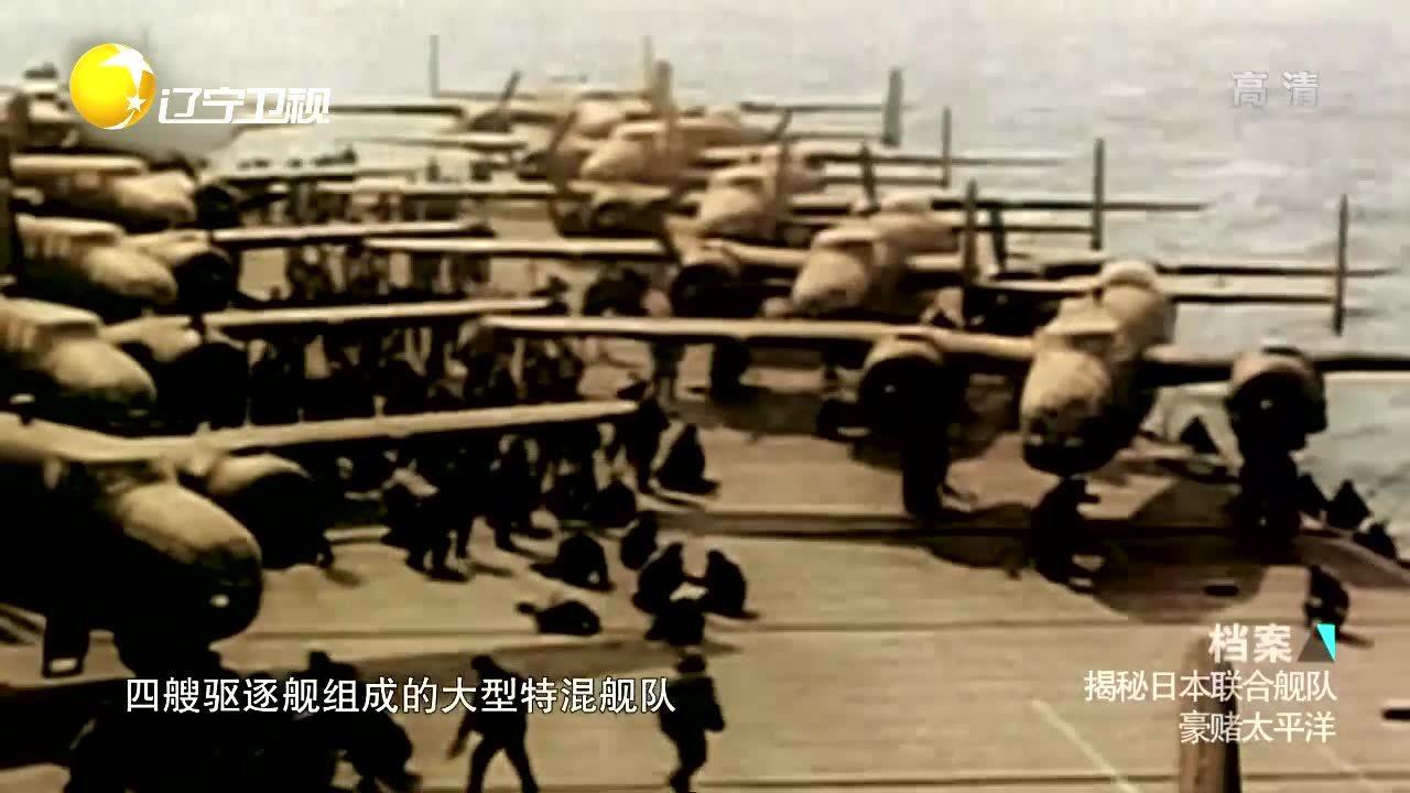 山本五十六 旧日本海军将领 搜狗百科