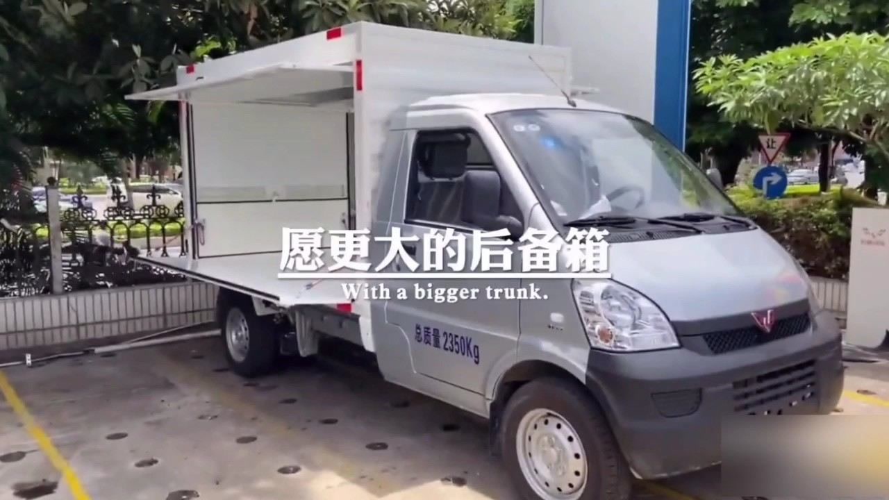 标配五菱,兄弟一起拉货不咯