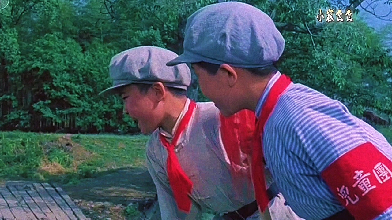 红星歌(1973年影片《闪闪的红星》主题歌)_搜狗百科