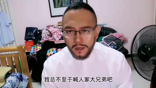 腾讯视频