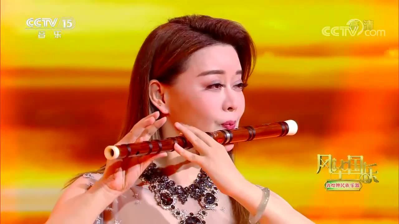 竹笛女神唐俊乔演奏《乡愁,唯美动听