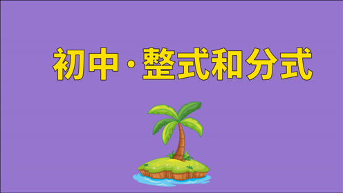 腾讯视频