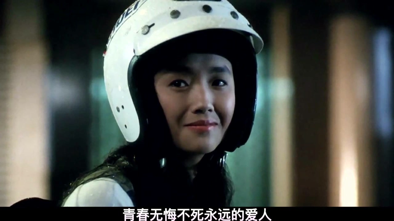 凤飞飞原唱经典歌曲《追梦人》好听到爆!刘德华天若有情插曲