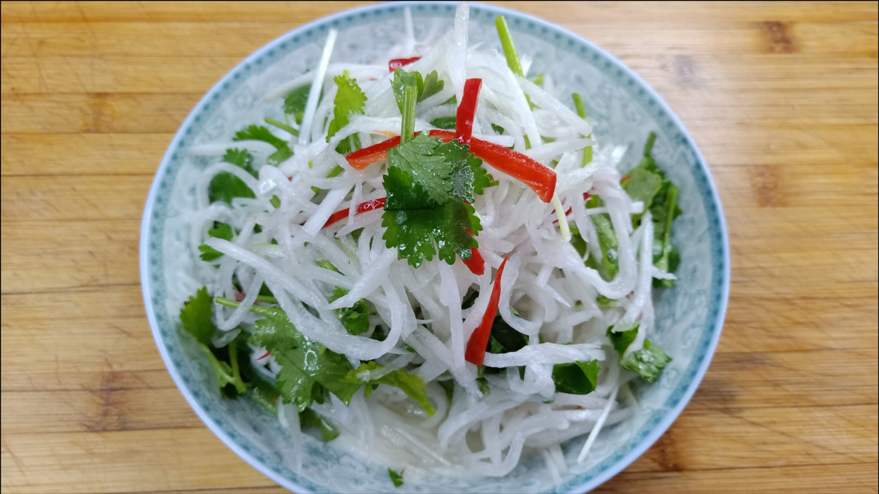 凉拌萝卜丝,好吃有技巧,看看都用啥调料,酸辣脆爽,点赞收藏