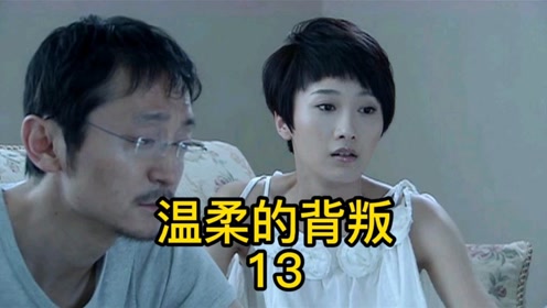 完美上传者:星云覆写时 间:2018-08-04尹康希望通过歌声能挽回李欣苡