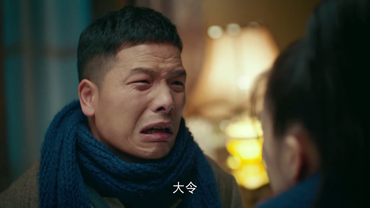 傻子放跑了刘有为和大令,回来后骗大姐,原来傻子一点不傻