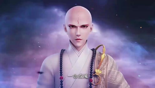 无心被围攻,心魔引对抗天龙!#少年歌行