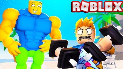 升级黄金宫殿健身房!小格解说