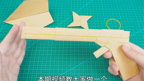 纸飞机万能搜索引擎=纸飞机如何搜索关键词