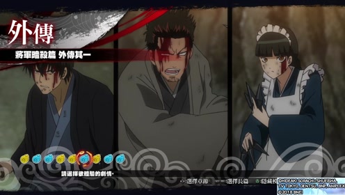 腾讯视频