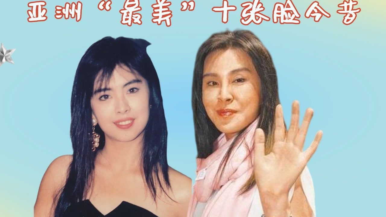 吉永小百合 日本女演员 歌手 制作人 搜狗百科