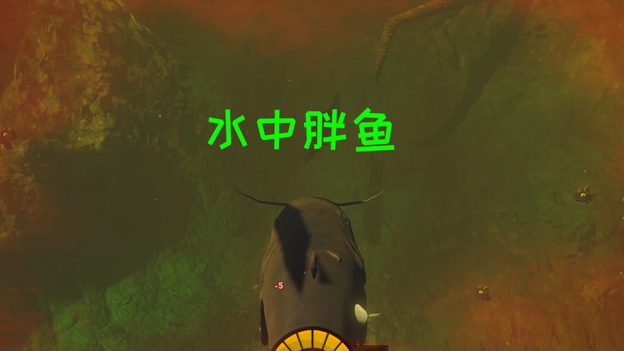 胖鱼游戏,胖鱼游戏苹果版,胖鱼道炫_大山谷图库