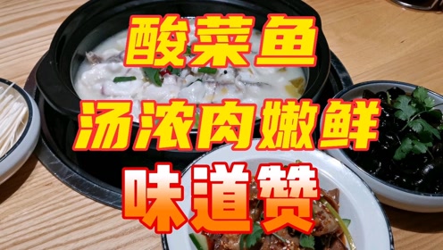 锅什么满成语_成语故事简笔画(5)