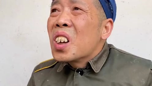 大叔的搞笑日常,逗了