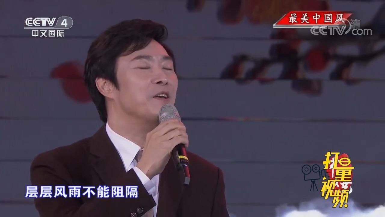 一剪梅(费玉清演唱歌曲)_搜狗百科