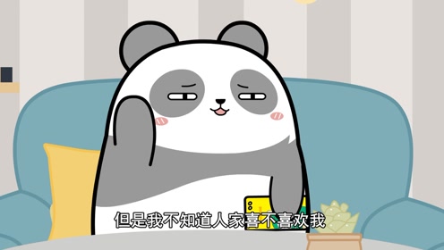 明天和意外哪个先到来,谨慎驾驶啊时 间:2022-02-11上传者:匆公子0:00